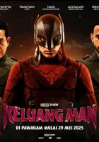  Келуанг Ман смотреть онлайн (2025) 