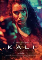  Кали смотреть онлайн (2024) 