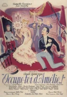  Займись Амелией смотреть онлайн (1949) 