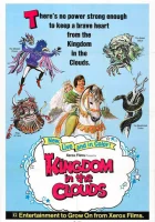  Молодость без старости смотреть онлайн (1969) 