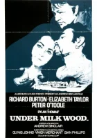  Под сенью млечного леса смотреть онлайн (1971) 