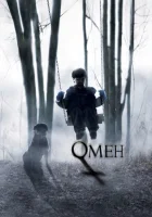  Омен смотреть онлайн (2006) 