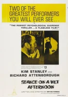  Сеанс дождливым вечером смотреть онлайн (1964) 