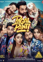  Сумасшествие смотреть онлайн (2019) 