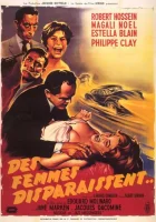  Женщины исчезают смотреть онлайн (1959) 