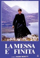  Месса окончена смотреть онлайн (1985) 