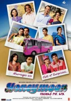  Путешествие в медовый месяц смотреть онлайн (2007) 