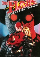  Флэш III: Смертоносный паслен смотреть онлайн (1992) 