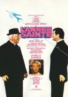  Святой год смотреть онлайн (1976) 