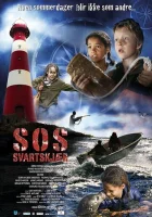  SOS: Лето загадок смотреть онлайн (2008) 
