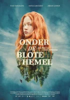  Под открытым небом смотреть онлайн (2023) 