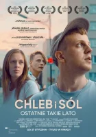  Хлеб и соль смотреть онлайн (2022) 