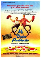  Деревенька моя центральная смотреть онлайн (1985) 