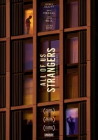  Мы всем чужие смотреть онлайн (2023) 