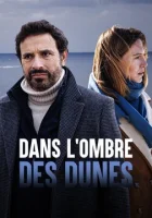  В тени дюн смотреть онлайн (2022) 