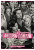  Всегда есть завтра смотреть онлайн (2023) 