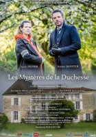  Тайны герцогини смотреть онлайн (2022) 