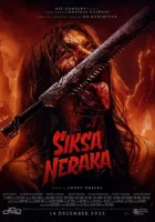  Адские муки смотреть онлайн (2023) 