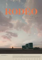  Родео смотреть онлайн (2022) 