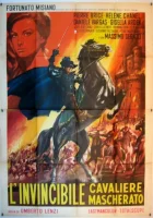  Непобедимый всадник в маске смотреть онлайн (1963) 