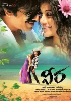  Кровь за кровь смотреть онлайн (2011) 