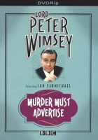  Смерть по объявлению смотреть онлайн фильм 1 сезон 