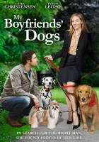  Собаки моих бывших смотреть онлайн (2014) 