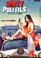  Грязная политика смотреть онлайн (2015) 