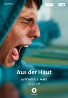  Не в своей шкуре смотреть онлайн (2015) 