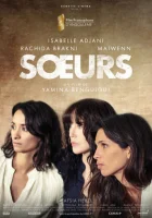  Сестры смотреть онлайн (2020) 