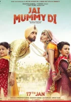  Мама — это святое! смотреть онлайн (2020) 