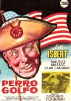  Бездомный пёс смотреть онлайн (1963) 