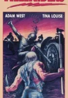  Адские гонщики смотреть онлайн (1984) 