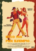  Невезучий папарацци смотреть онлайн (1977) 