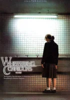  Шёпот стен смотреть онлайн (1998) 