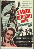  Человек сотни шпаг смотреть онлайн (1951) 
