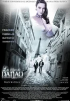  Дочери Данао смотреть онлайн (2014) 