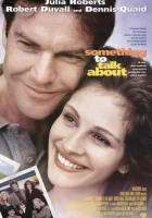  Тема для разговора смотреть онлайн (1995) 