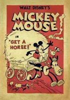  Конь-огонь смотреть онлайн (2013) 