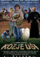  Козлиные уши смотреть онлайн (2017) 