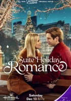  Люксовый праздничный роман смотреть онлайн (2025) 