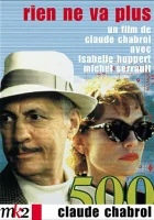  Ставки сделаны смотреть онлайн (1997) 